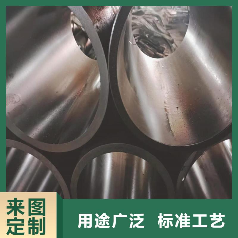 珩磨管缸筒報價專業(yè)生產(chǎn)N年