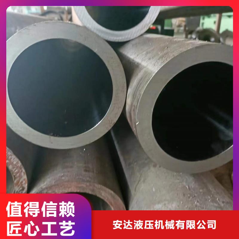 珩磨管45號絎磨管供應(yīng)商