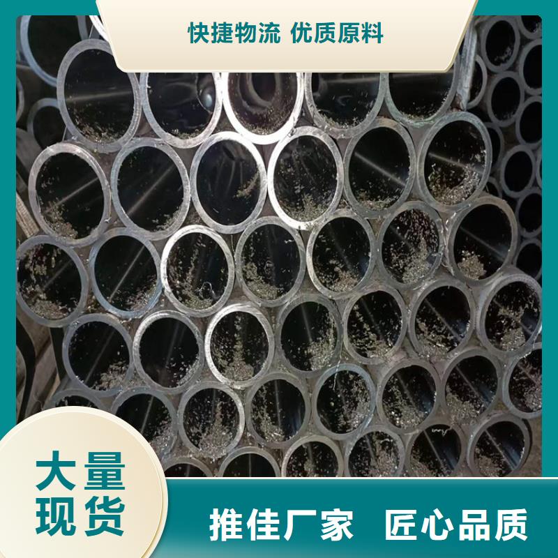 珩磨管航磨管報(bào)價(jià)價(jià)格有優(yōu)勢(shì)