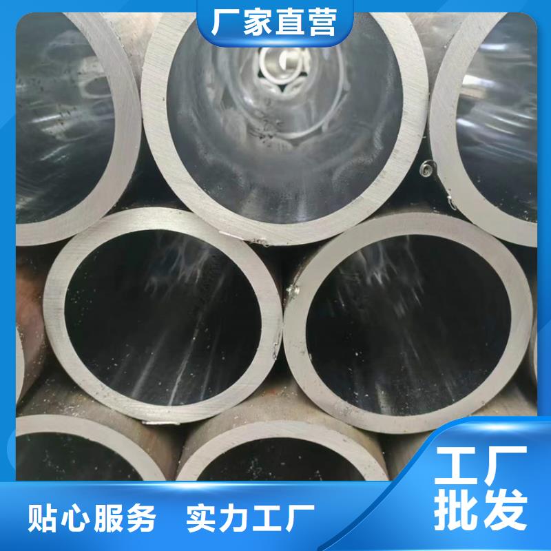 大口徑珩磨管價(jià)格低