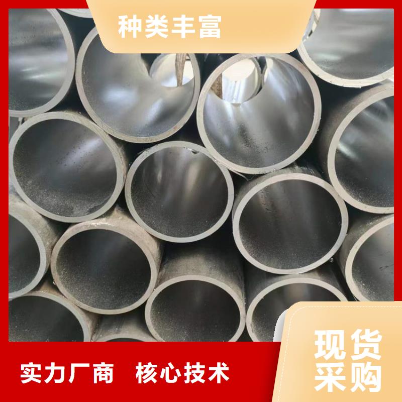 珩磨管絎磨管報價實力雄厚品質(zhì)保障