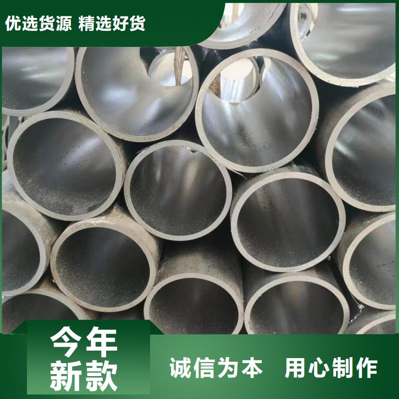 珩磨管油缸管长期供应