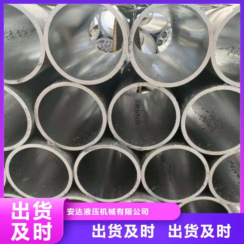 珩磨管航磨管放心选购