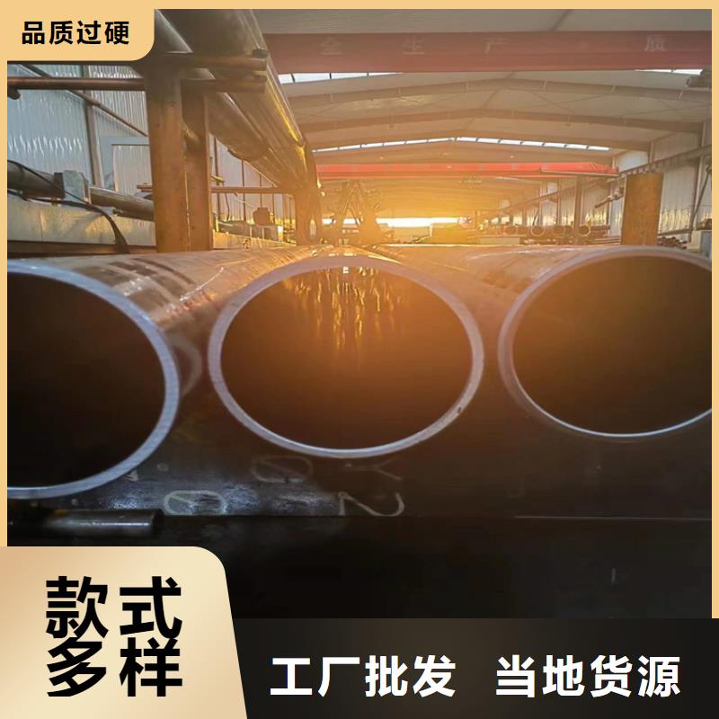 珩磨管不銹鋼缸筒信譽至上