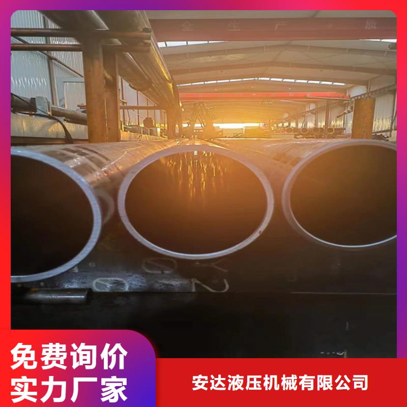 珩磨管不銹鋼缸筒信譽(yù)至上