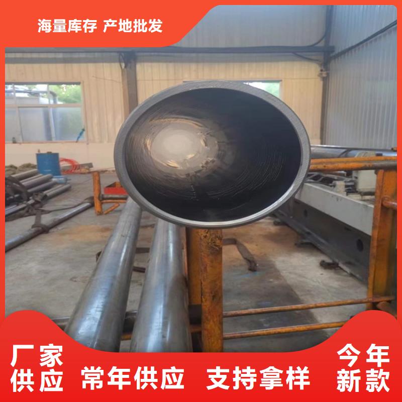 大口徑珩磨管價(jià)格低