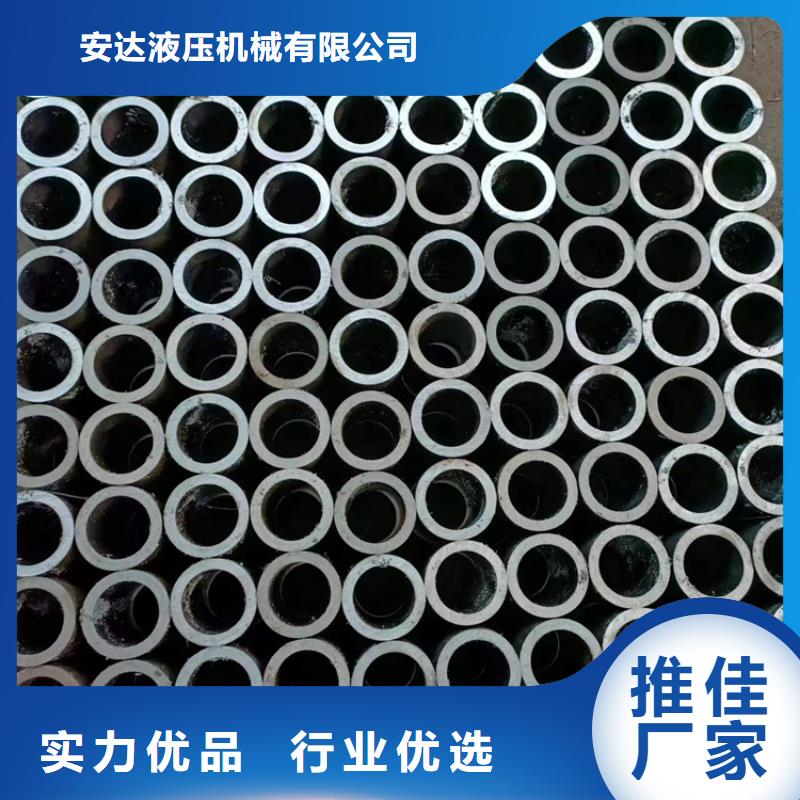 珩磨管45号无缝薄壁绗磨管选择我们没错