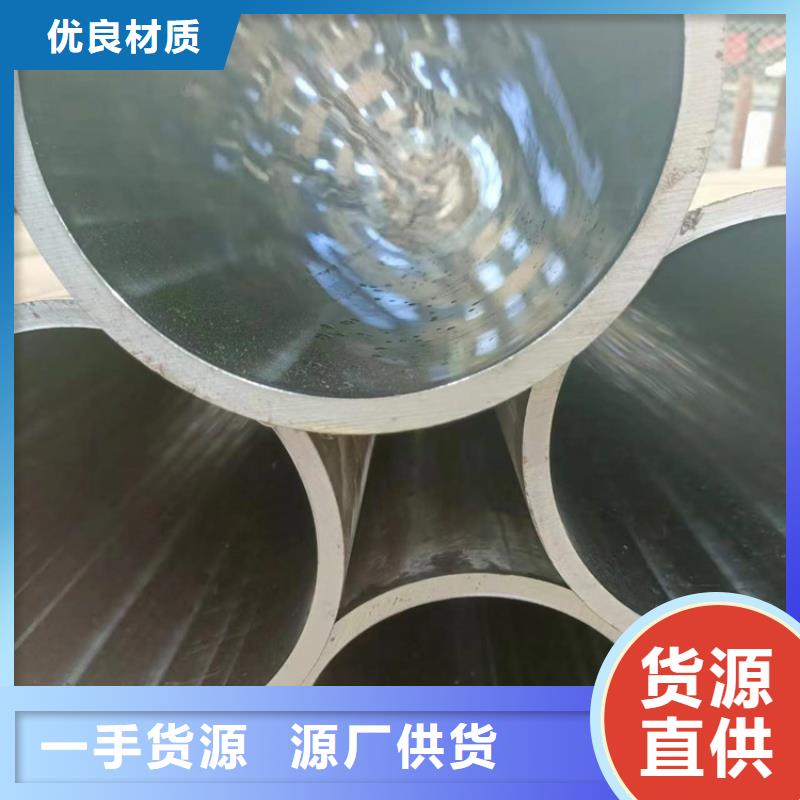 珩磨管不銹鋼缸筒信譽(yù)至上