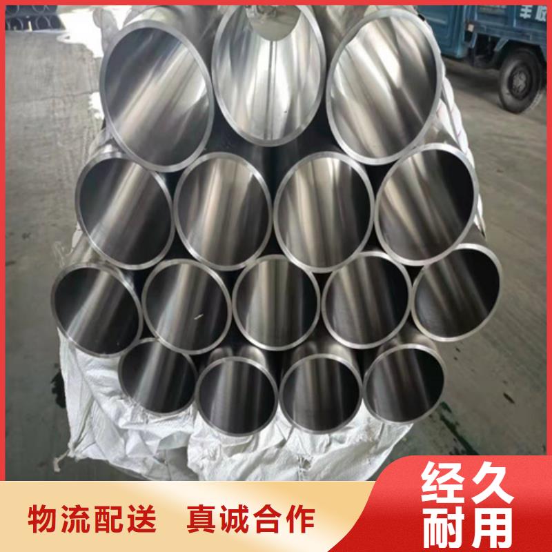 珩磨管不銹鋼缸筒信譽(yù)至上