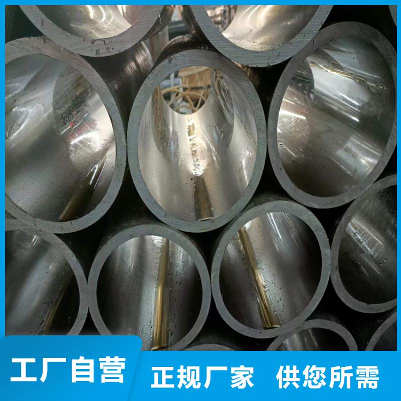 珩磨管45號絎磨管供應(yīng)商