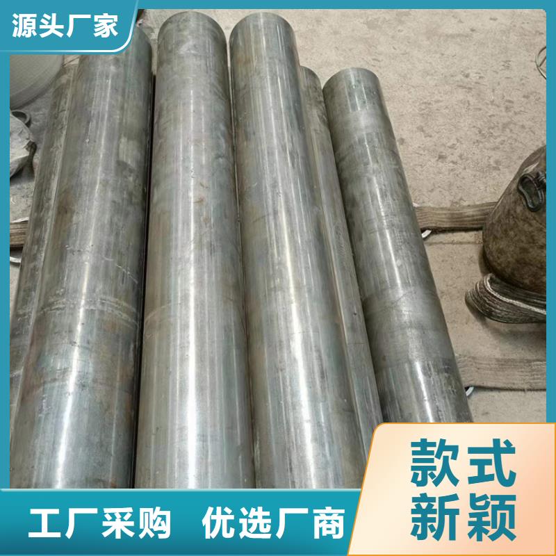 珩磨管航磨管可定制
