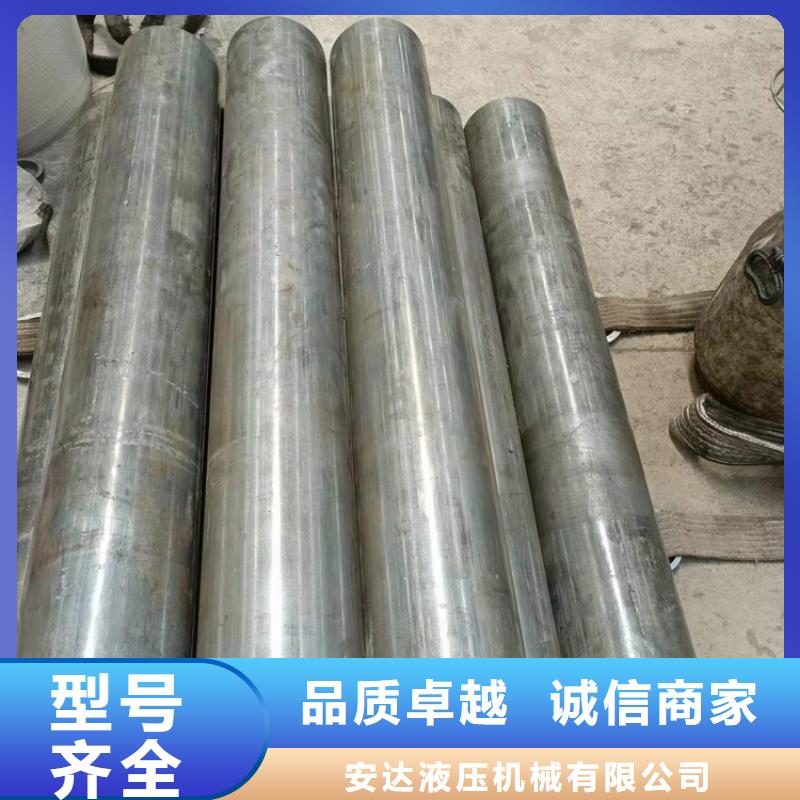 珩磨管不銹鋼研磨管誠信經(jīng)營