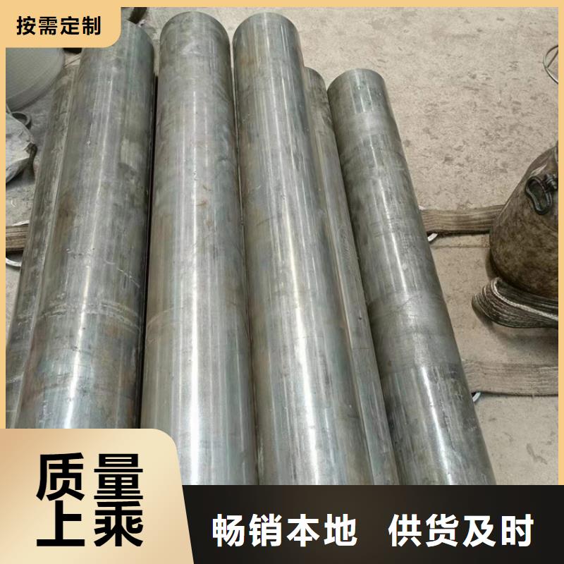 珩磨管45號無縫薄壁絎磨管選擇我們沒錯