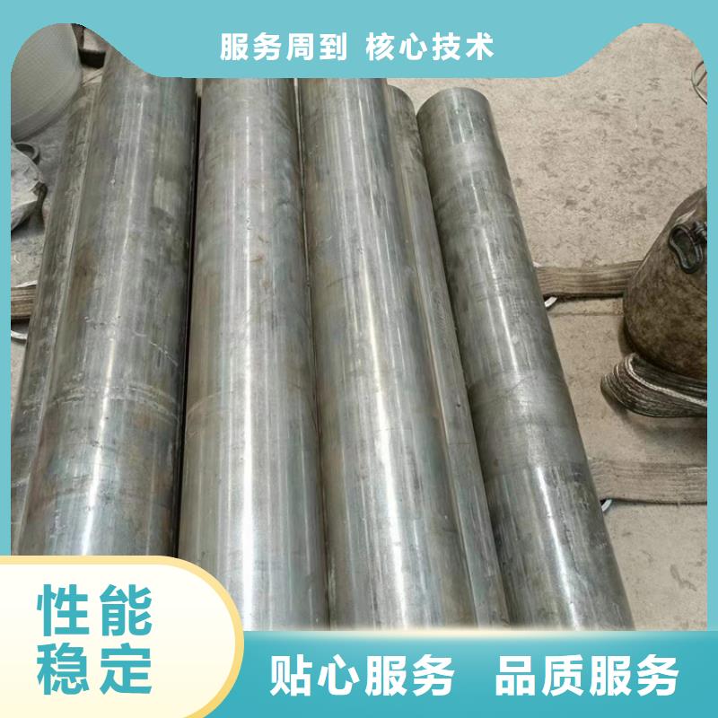 珩磨管不锈钢研磨管诚信经营