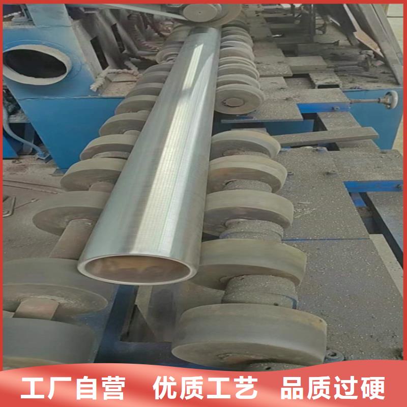 珩磨管絎磨管報價實力雄厚品質(zhì)保障