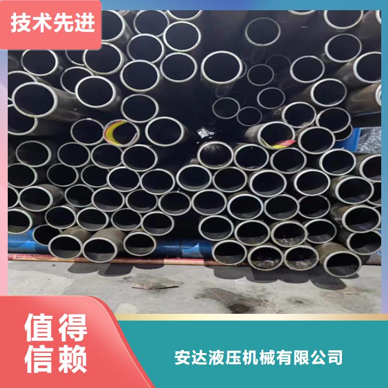珩磨管不銹鋼缸筒信譽(yù)至上