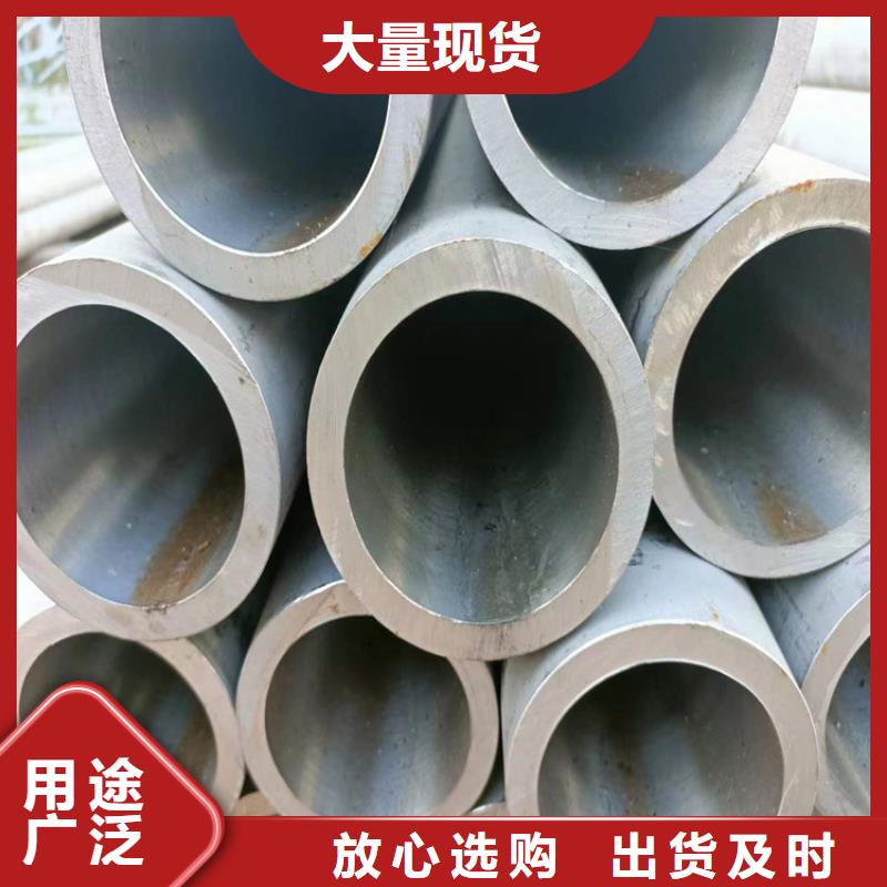 珩磨管绗磨管质量三包