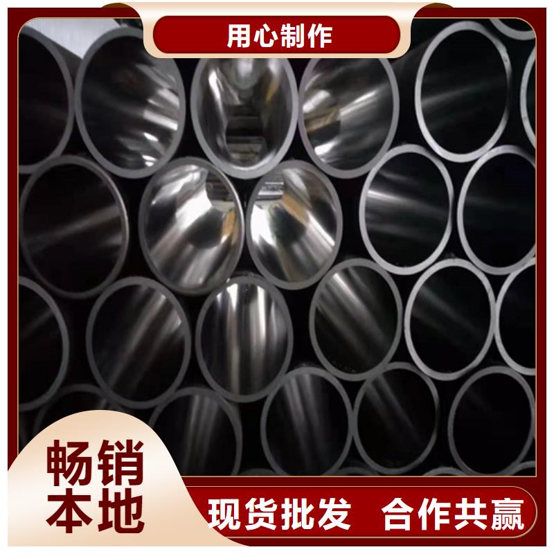 珩磨管航磨管放心选购