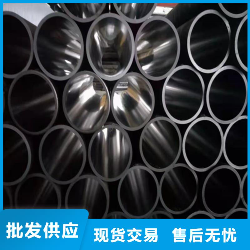 珩磨管 镀铬空心轴支持批发零售