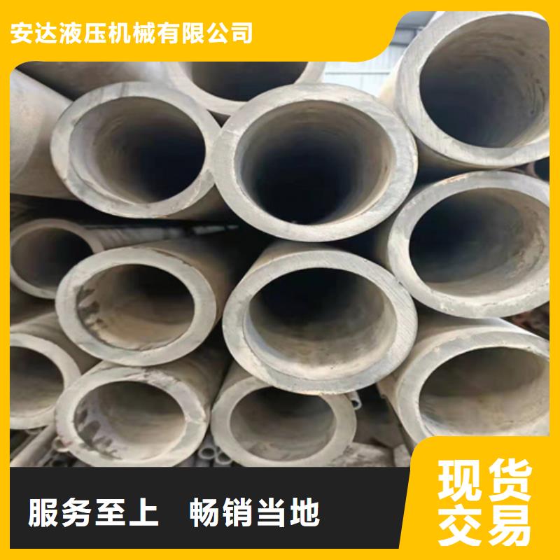珩磨管不銹鋼研磨管誠信經(jīng)營