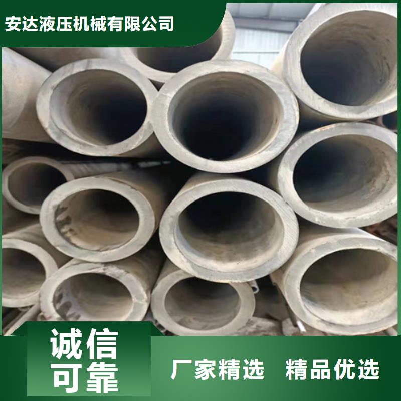 珩磨管珩磨管加工厂用心服务
