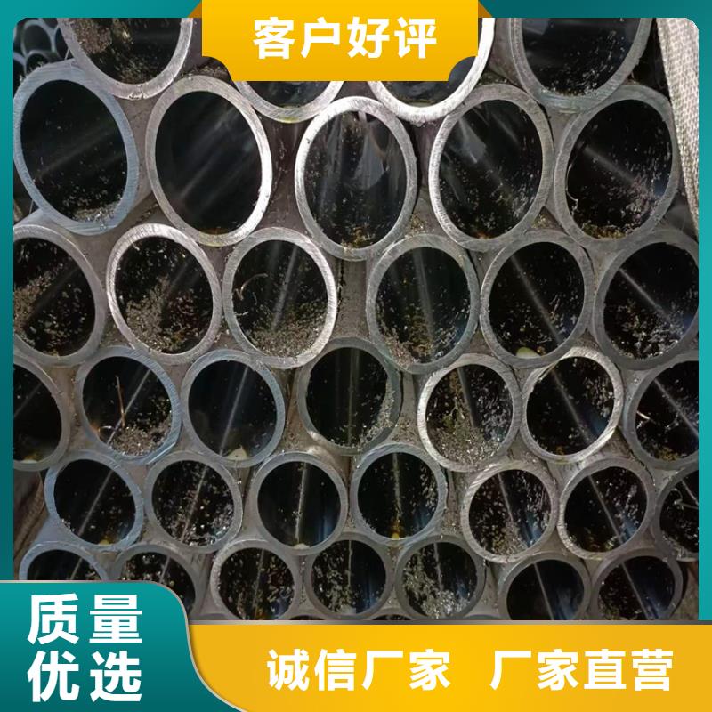 珩磨管油缸管长期供应