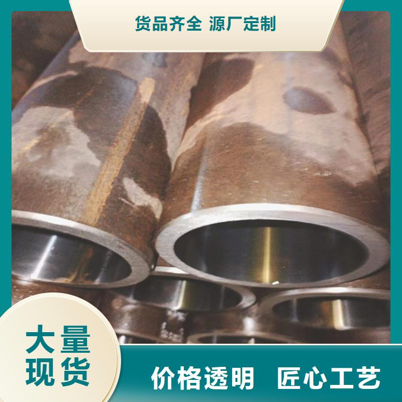 生產304不銹鋼珩磨管的當?shù)貜S家