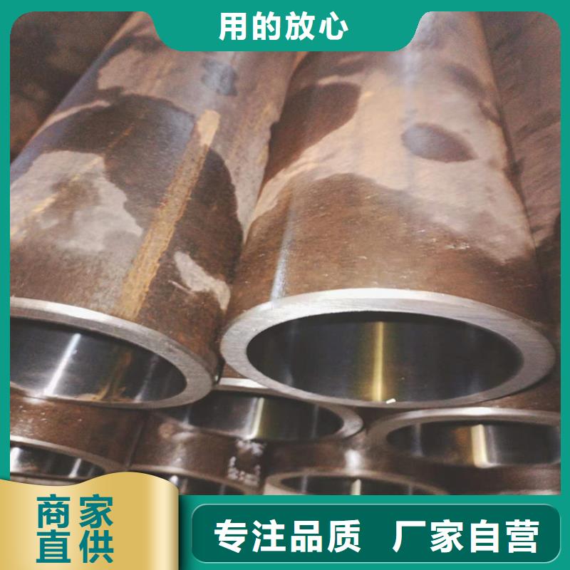 珩磨管绗磨管报价实力雄厚品质保障