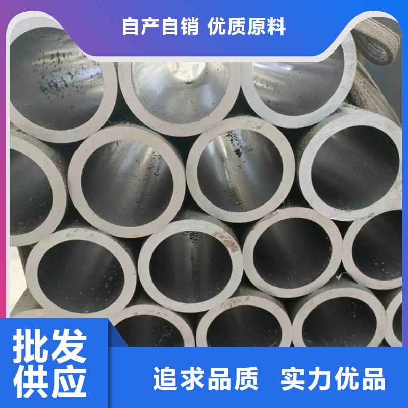 珩磨管絎磨管報(bào)價(jià)實(shí)力雄厚品質(zhì)保障