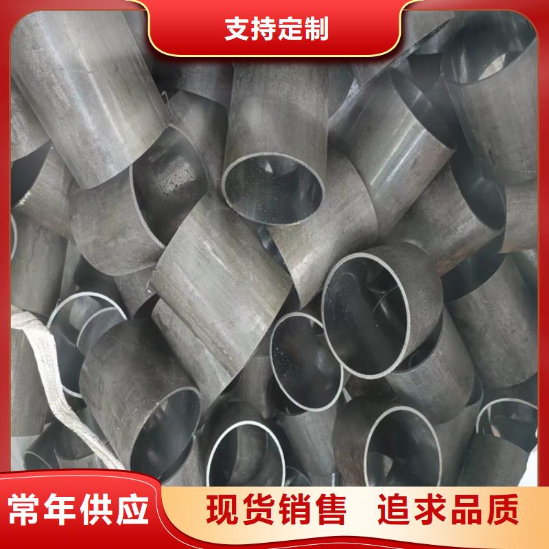 珩磨管高精度空心桿省心又省錢