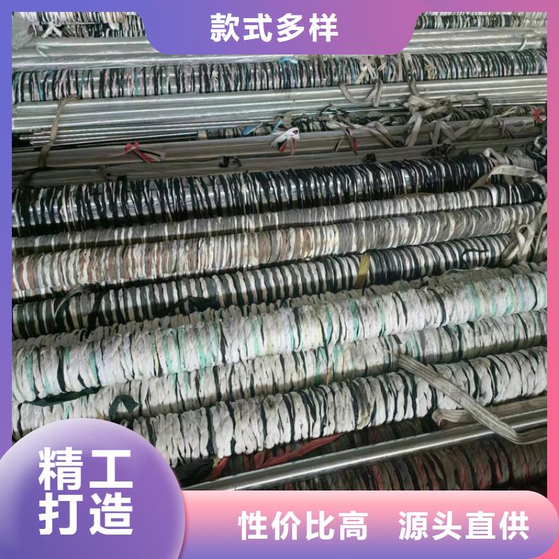 珩磨管航磨管報(bào)價(jià)價(jià)格有優(yōu)勢(shì)