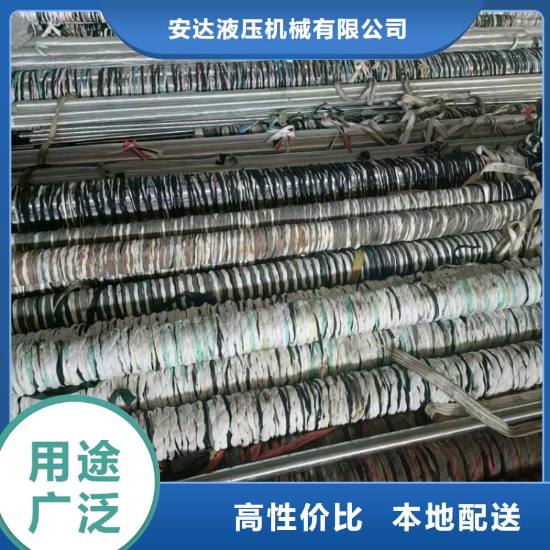 珩磨管油缸管长期供应