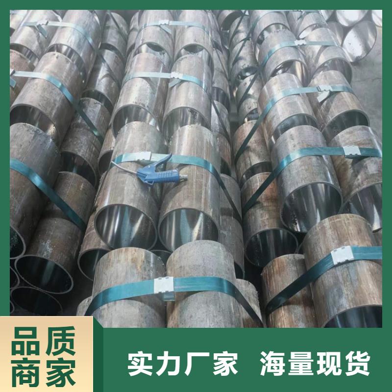 珩磨管不銹鋼缸筒信譽(yù)至上