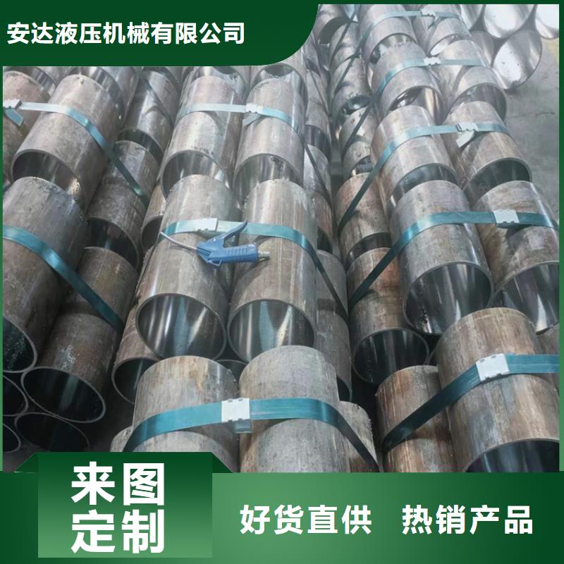 珩磨管不銹鋼缸筒信譽(yù)至上