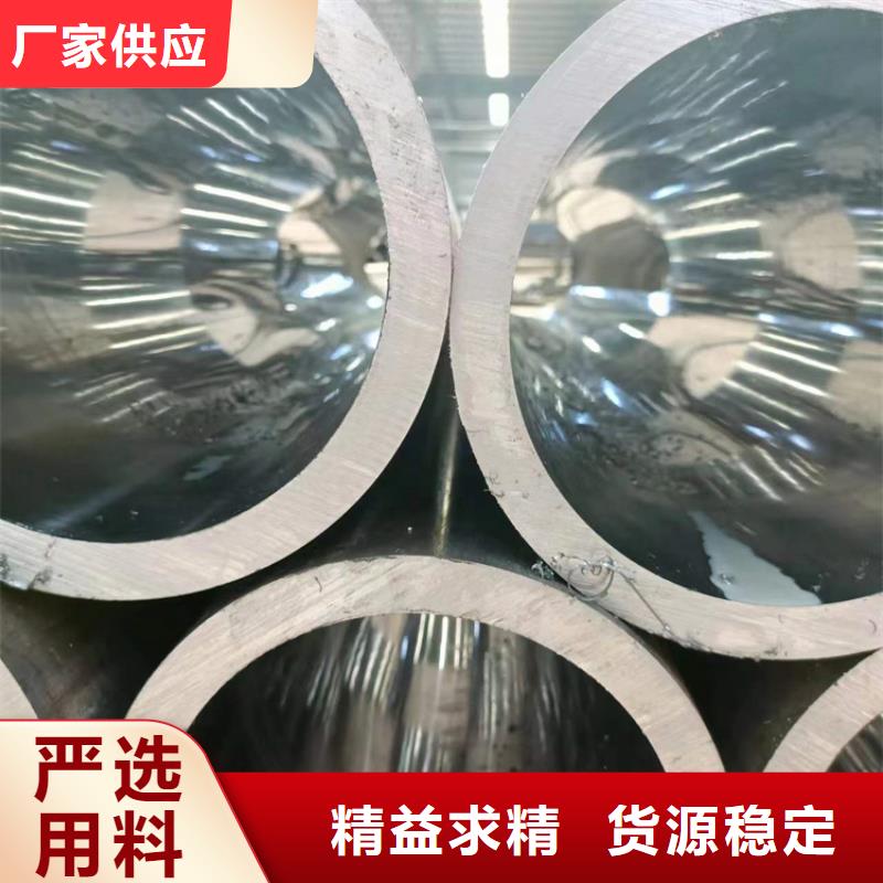 珩磨管绗磨管报价实力雄厚品质保障
