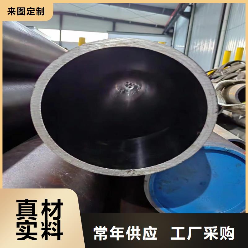 珩磨管绗磨管报价实力雄厚品质保障
