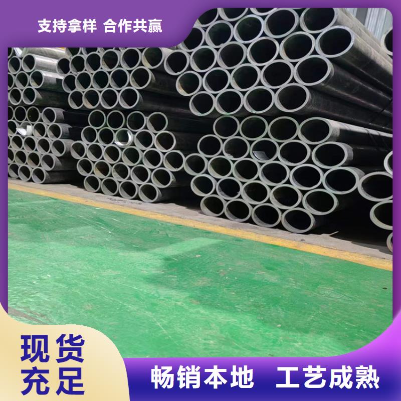 珩磨管绗磨管报价实力雄厚品质保障