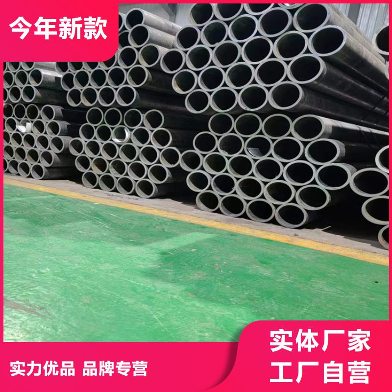 大口徑珩磨管價(jià)格低
