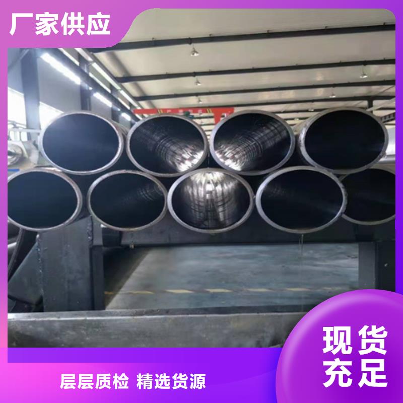 珩磨管45號絎磨管供應(yīng)商