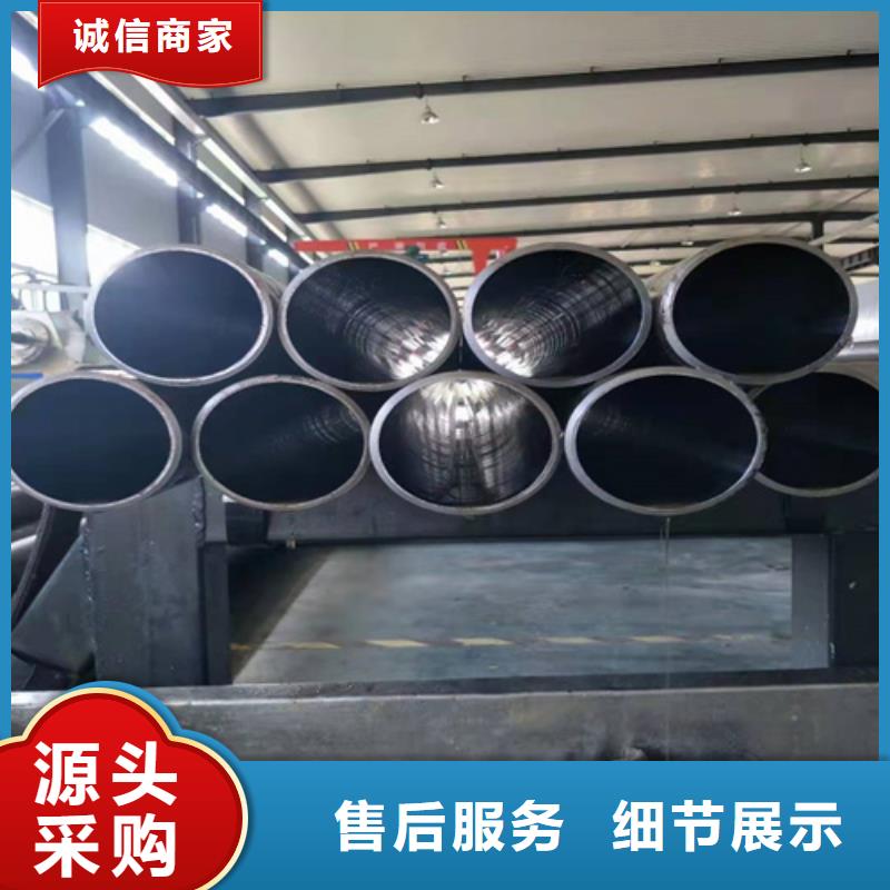 絎磨氣缸筒生產(chǎn)廠家歡迎致電