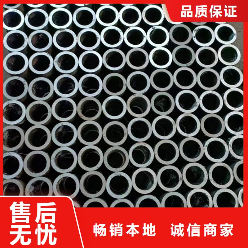 珩磨管45號無縫薄壁絎磨管選擇我們沒錯