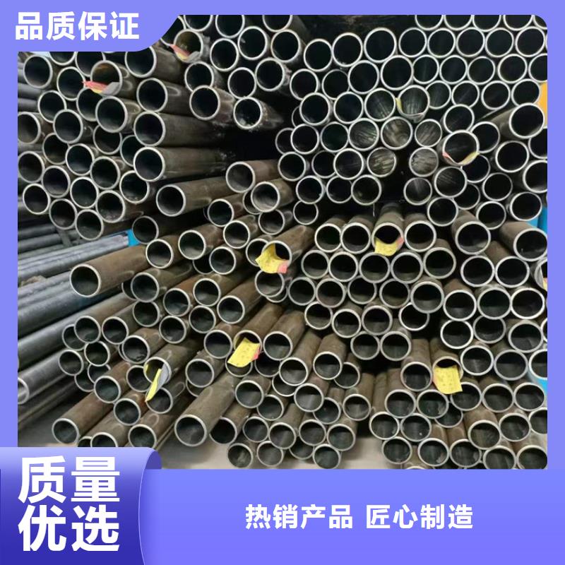 珩磨管,不锈钢缸筒大量现货