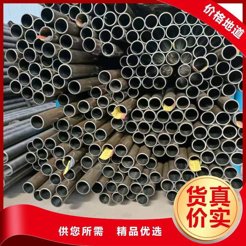 珩磨管缸筒報價專業(yè)生產(chǎn)N年
