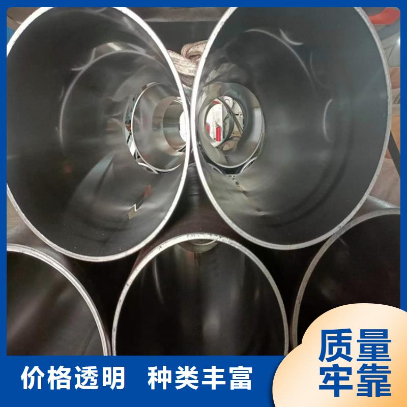 珩磨管不銹鋼缸筒信譽至上