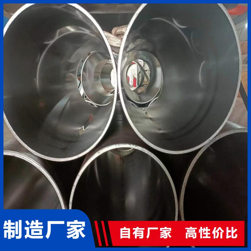 珩磨管,不锈钢缸筒大量现货