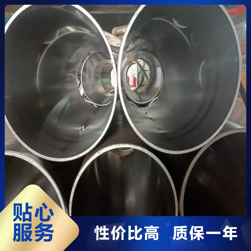 珩磨管不锈钢研磨管诚信经营