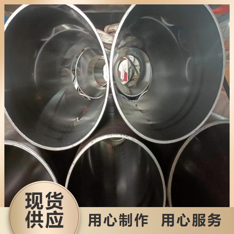珩磨管不銹鋼缸筒信譽(yù)至上