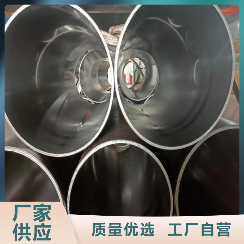 珩磨管不銹鋼缸筒信譽至上