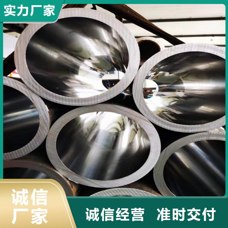 珩磨管不銹鋼缸筒信譽至上