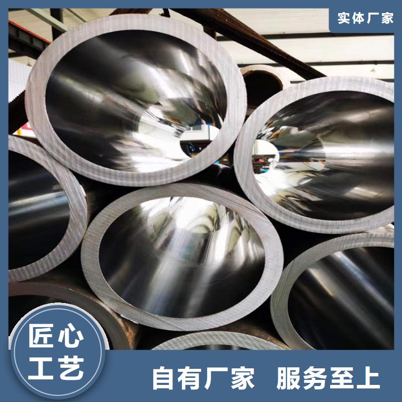 珩磨管缸筒報價專業(yè)生產(chǎn)N年